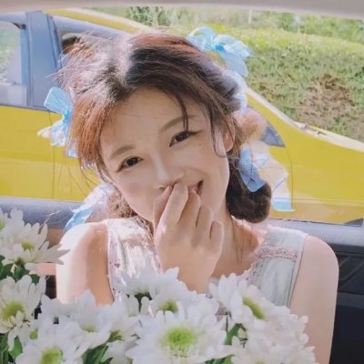 碧娜鲍许